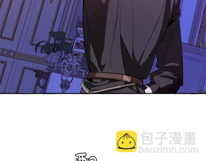 第41话 孩子要哄143