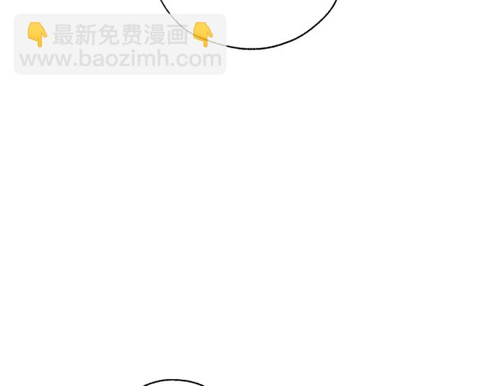 第41话 孩子要哄149