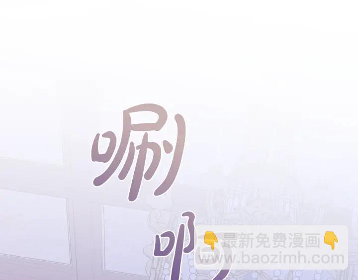 第41话 孩子要哄152