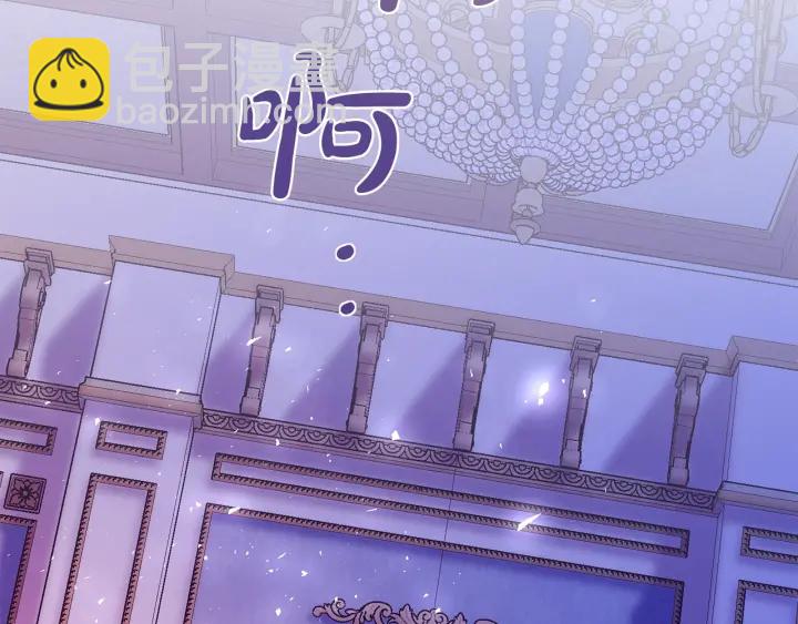 第41话 孩子要哄153