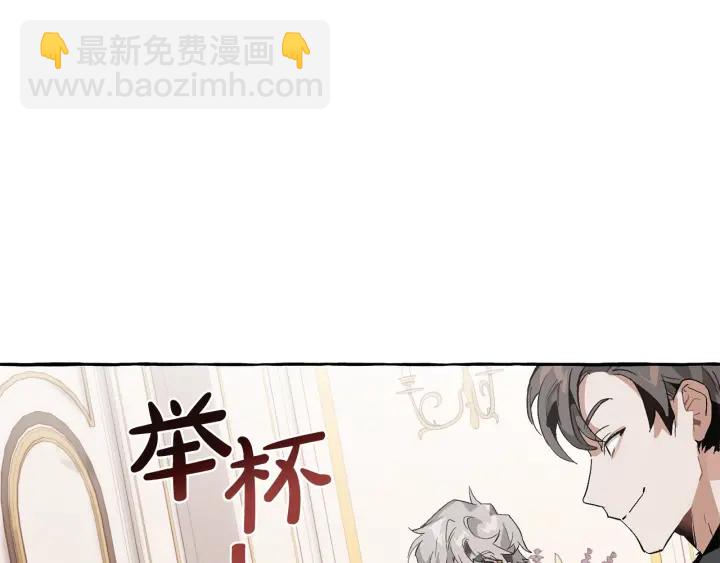 第41话 孩子要哄39