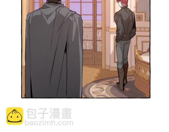 第41话 孩子要哄69