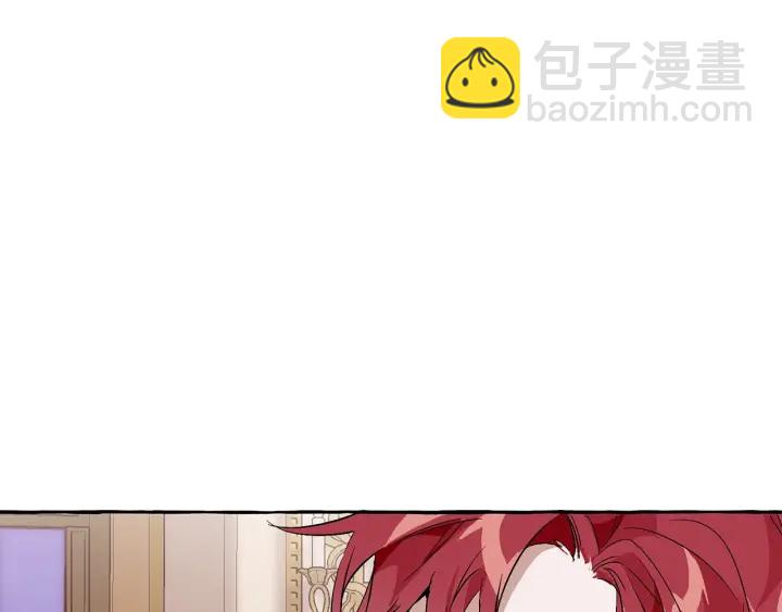 第41话 孩子要哄70
