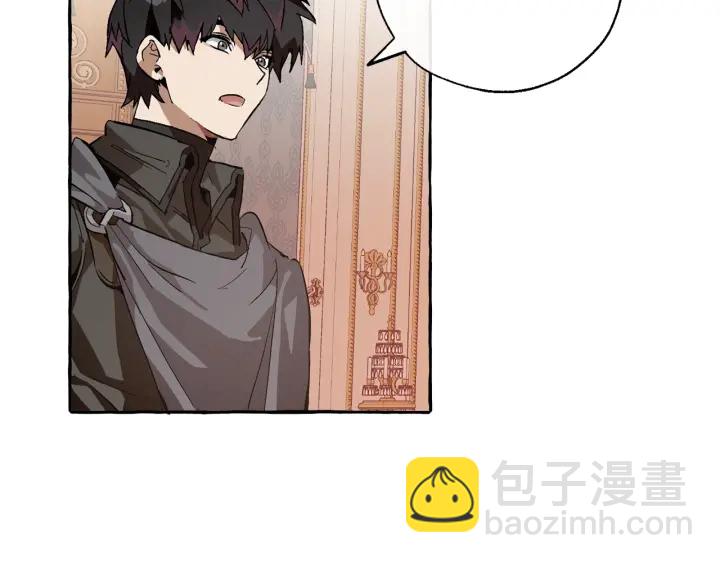 第41话 孩子要哄74
