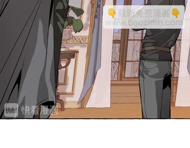 第41话 孩子要哄79