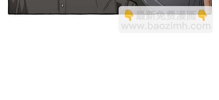 第41话 孩子要哄81