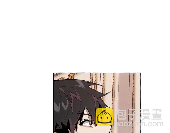 第41话 孩子要哄82