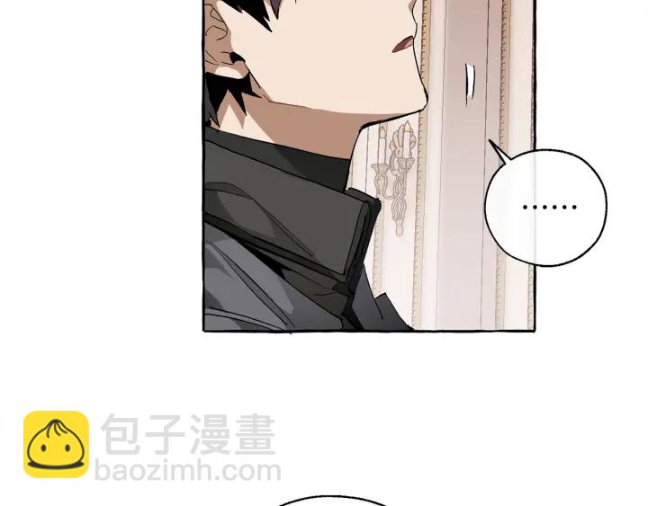 第41话 孩子要哄83