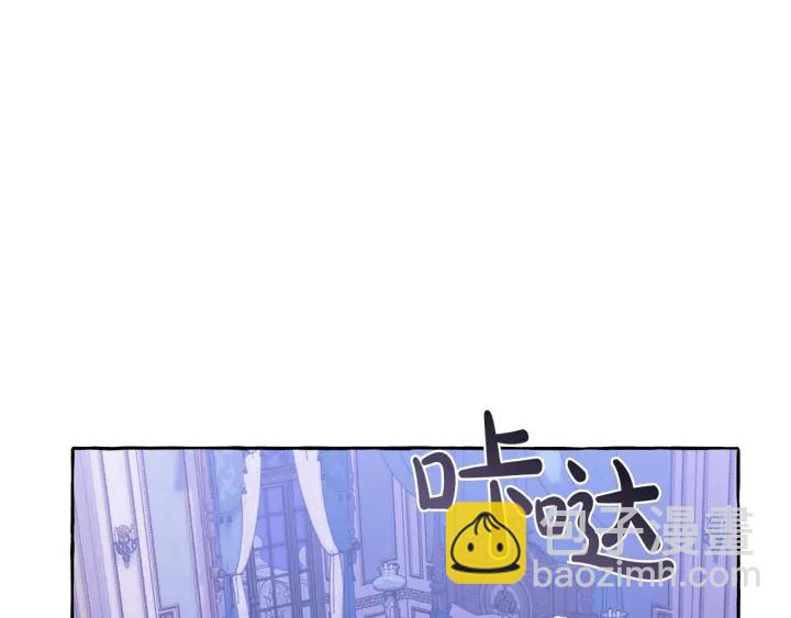 第41话 孩子要哄89