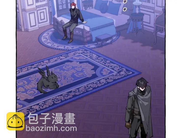 第41话 孩子要哄90