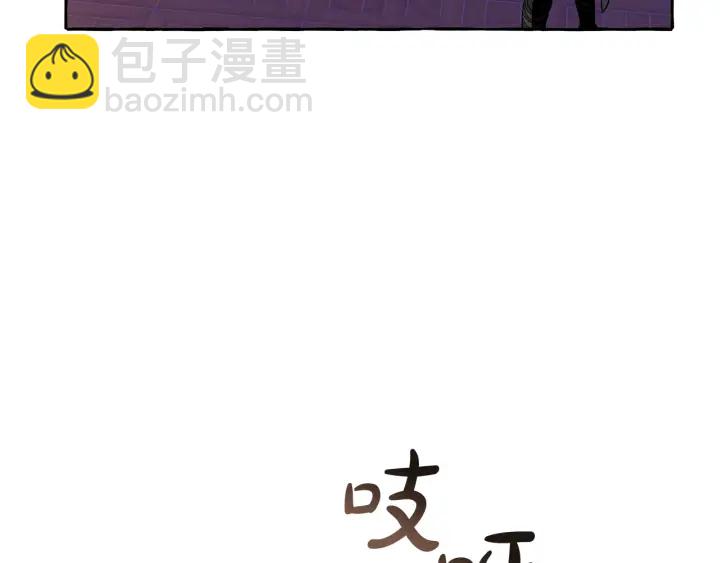 第41话 孩子要哄91