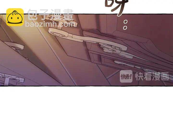 第41话 孩子要哄92