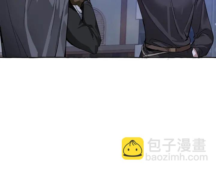 第42话 出来当苦力吧100
