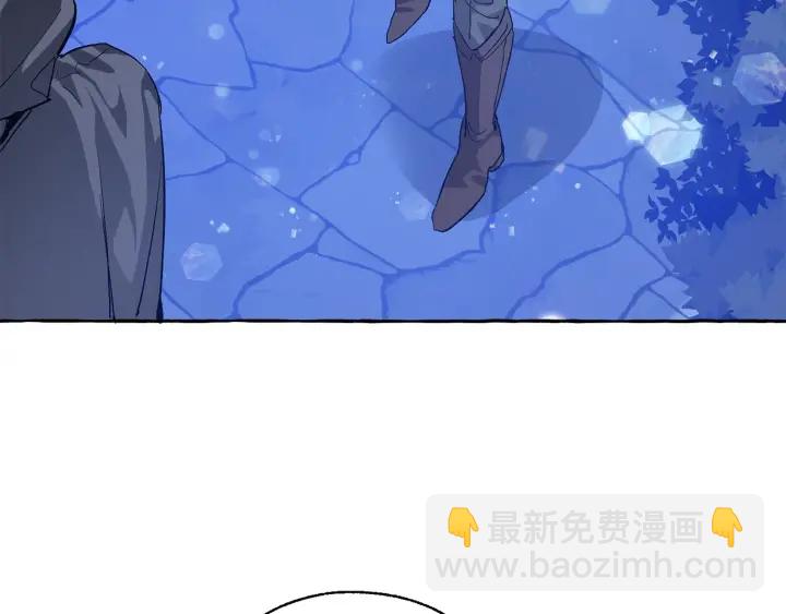 第42话 出来当苦力吧11