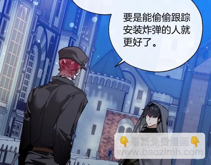 第42话 出来当苦力吧126