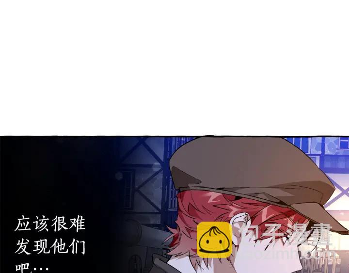 第42话 出来当苦力吧128