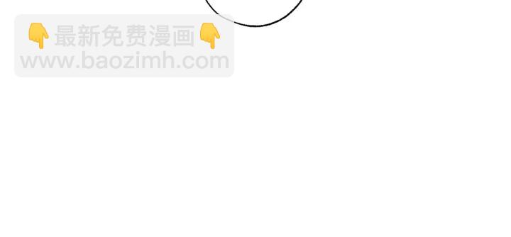 第42话 出来当苦力吧145