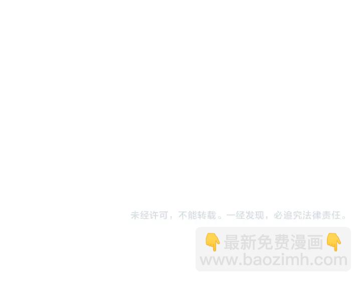 第42话 出来当苦力吧153