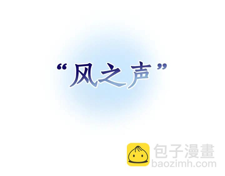 第42话 出来当苦力吧20