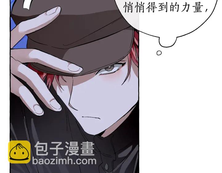 第42话 出来当苦力吧28