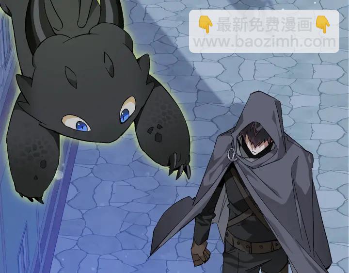 第42话 出来当苦力吧32