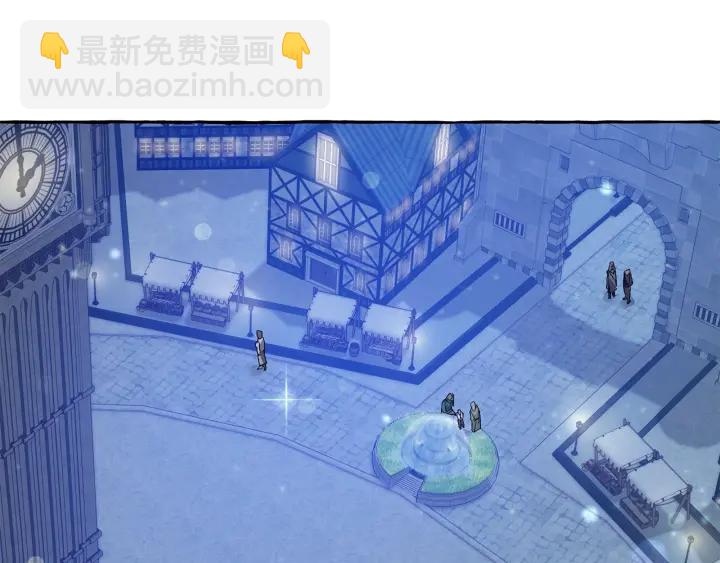 第42话 出来当苦力吧39