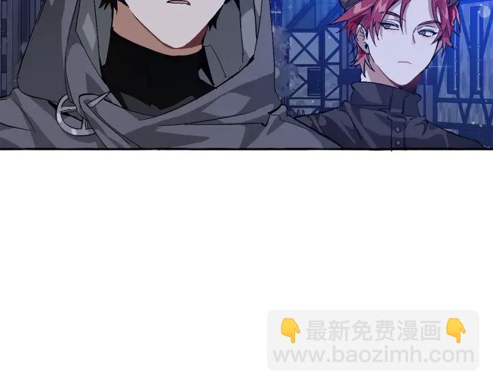 第42话 出来当苦力吧42
