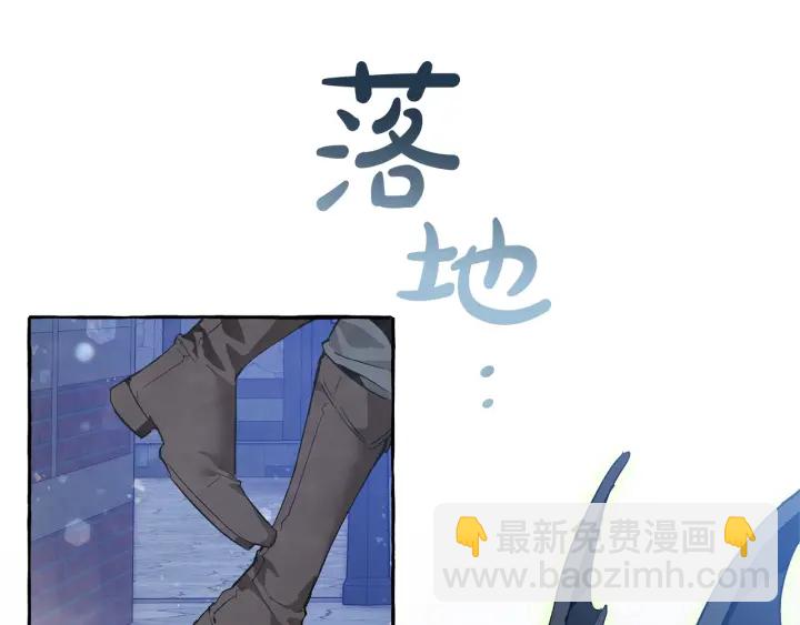 第42话 出来当苦力吧8