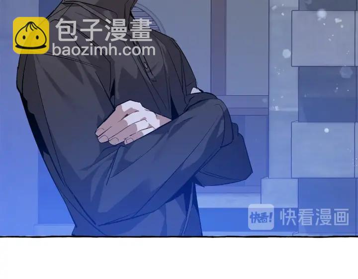 第42话 出来当苦力吧82