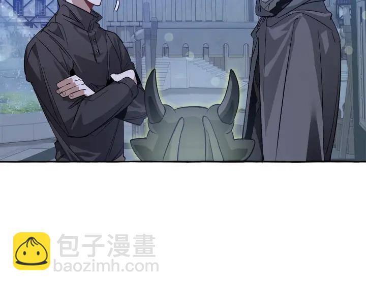 第42话 出来当苦力吧93