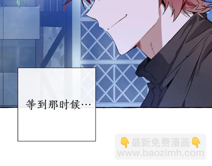 第43话 大概是柔弱10