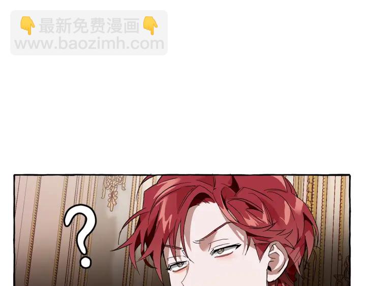 第43话 大概是柔弱101
