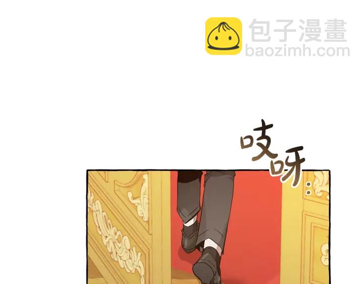 第43话 大概是柔弱111