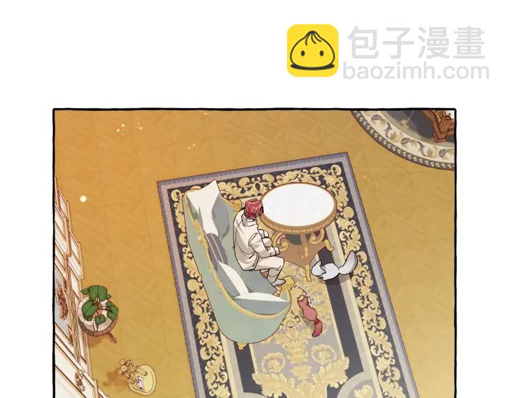 第43话 大概是柔弱120