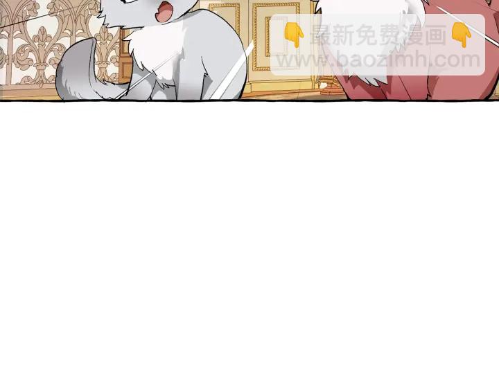 第43话 大概是柔弱124