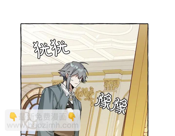 第43话 大概是柔弱125
