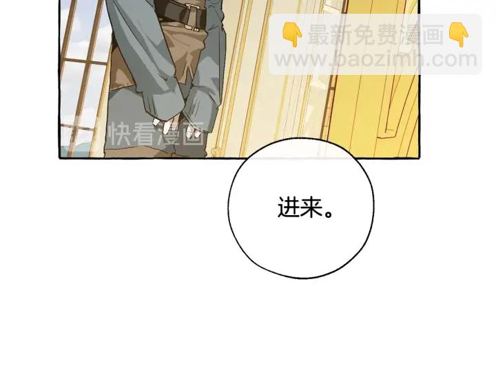 第43话 大概是柔弱126