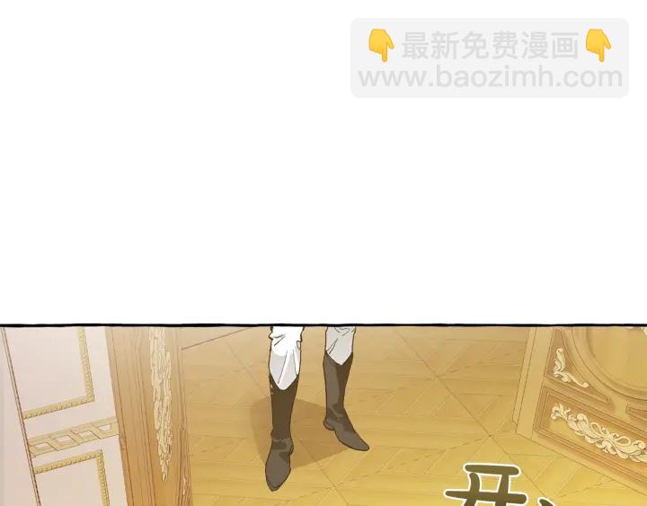 第43话 大概是柔弱127