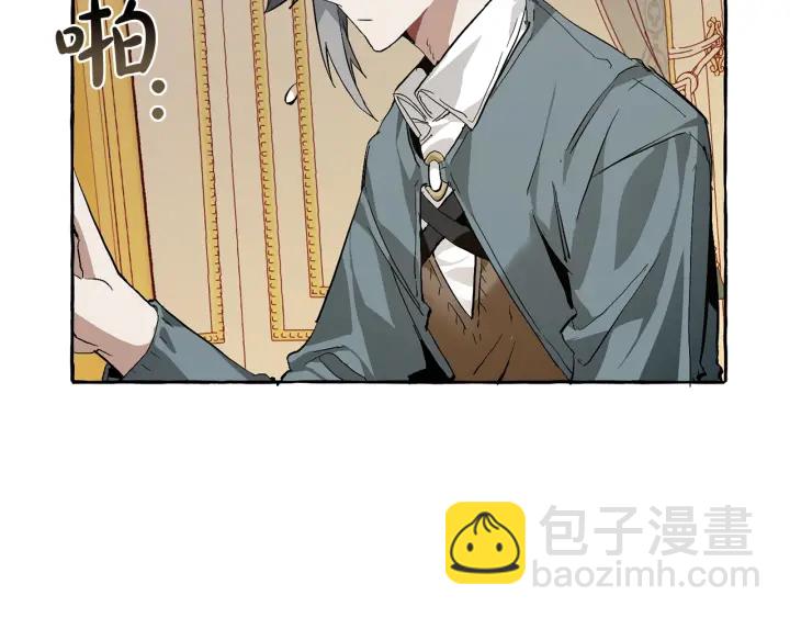 第43话 大概是柔弱129