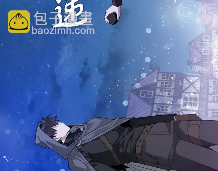 第43话 大概是柔弱13