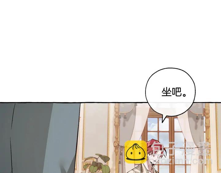 第43话 大概是柔弱130