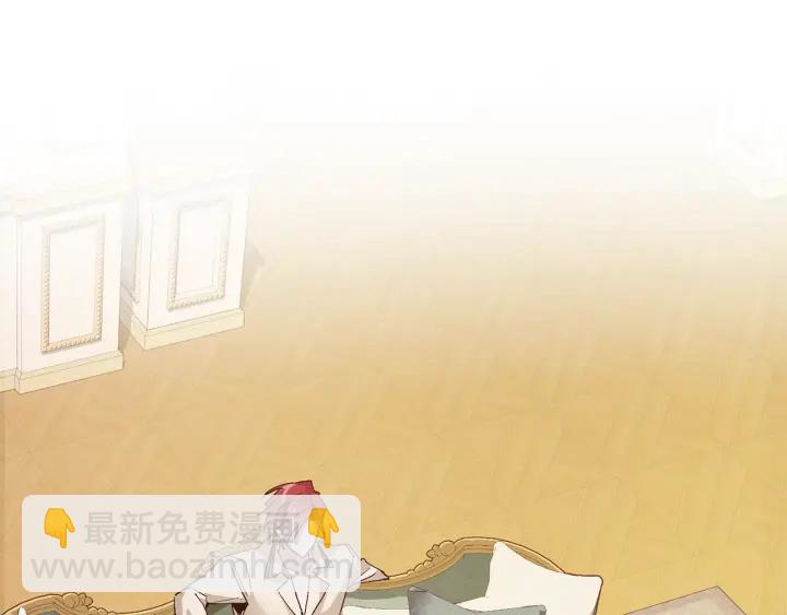 第43话 大概是柔弱133