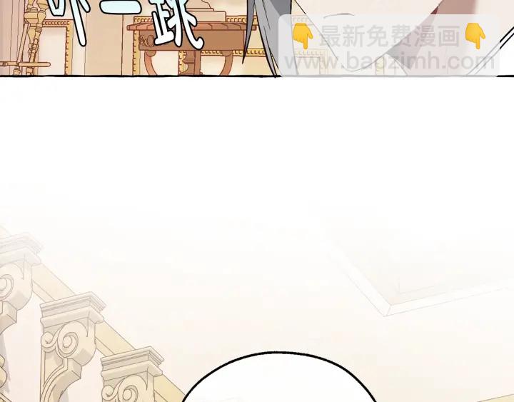 第43话 大概是柔弱137