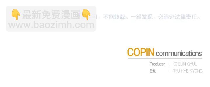 第43话 大概是柔弱143