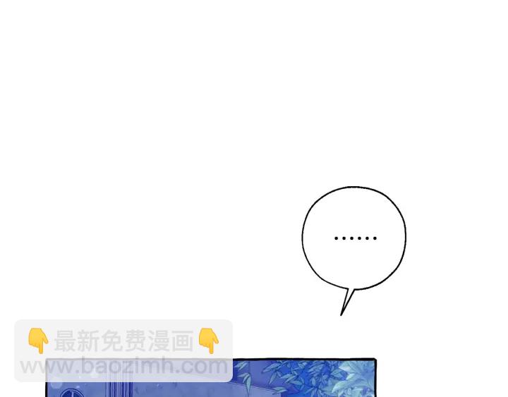 第43话 大概是柔弱16