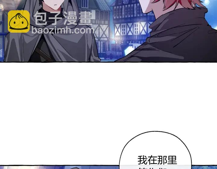 第43话 大概是柔弱19