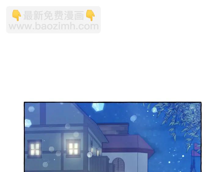 第43话 大概是柔弱21