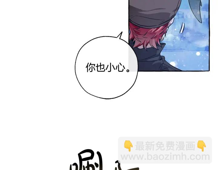 第43话 大概是柔弱30
