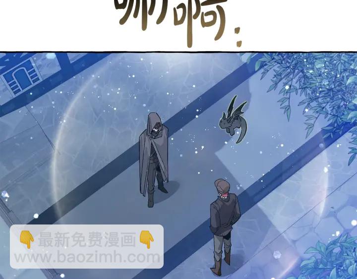 第43话 大概是柔弱31