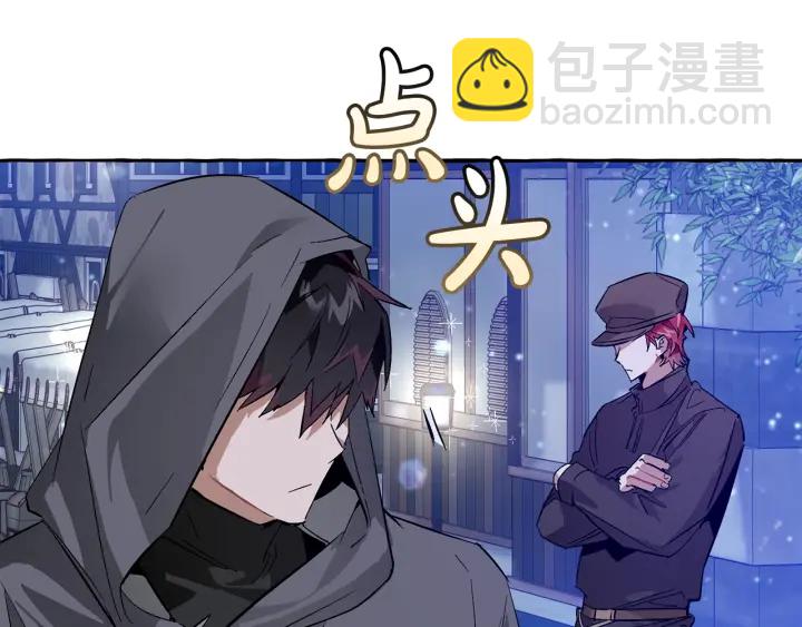 第43话 大概是柔弱33